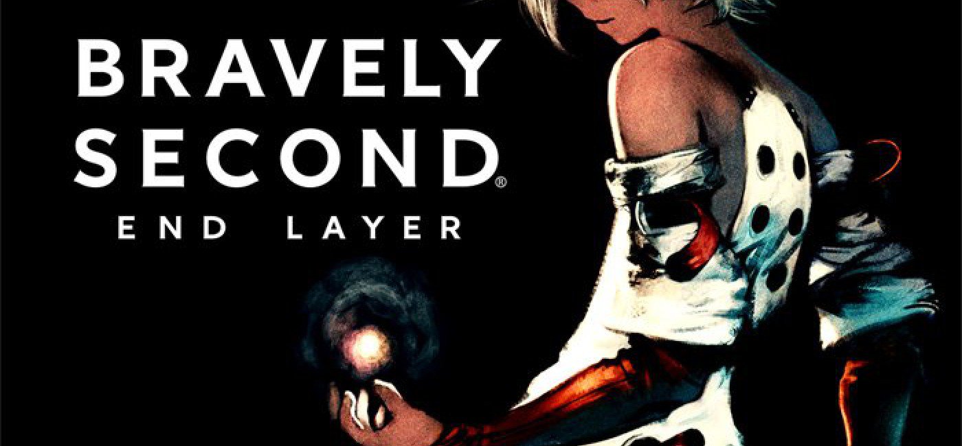 Bravely Second Hentai