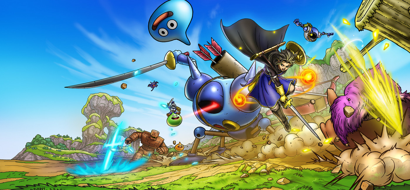 Dragon Quest Smash/Grow - Artwork