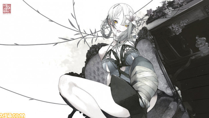 Kaine Nier Hentai